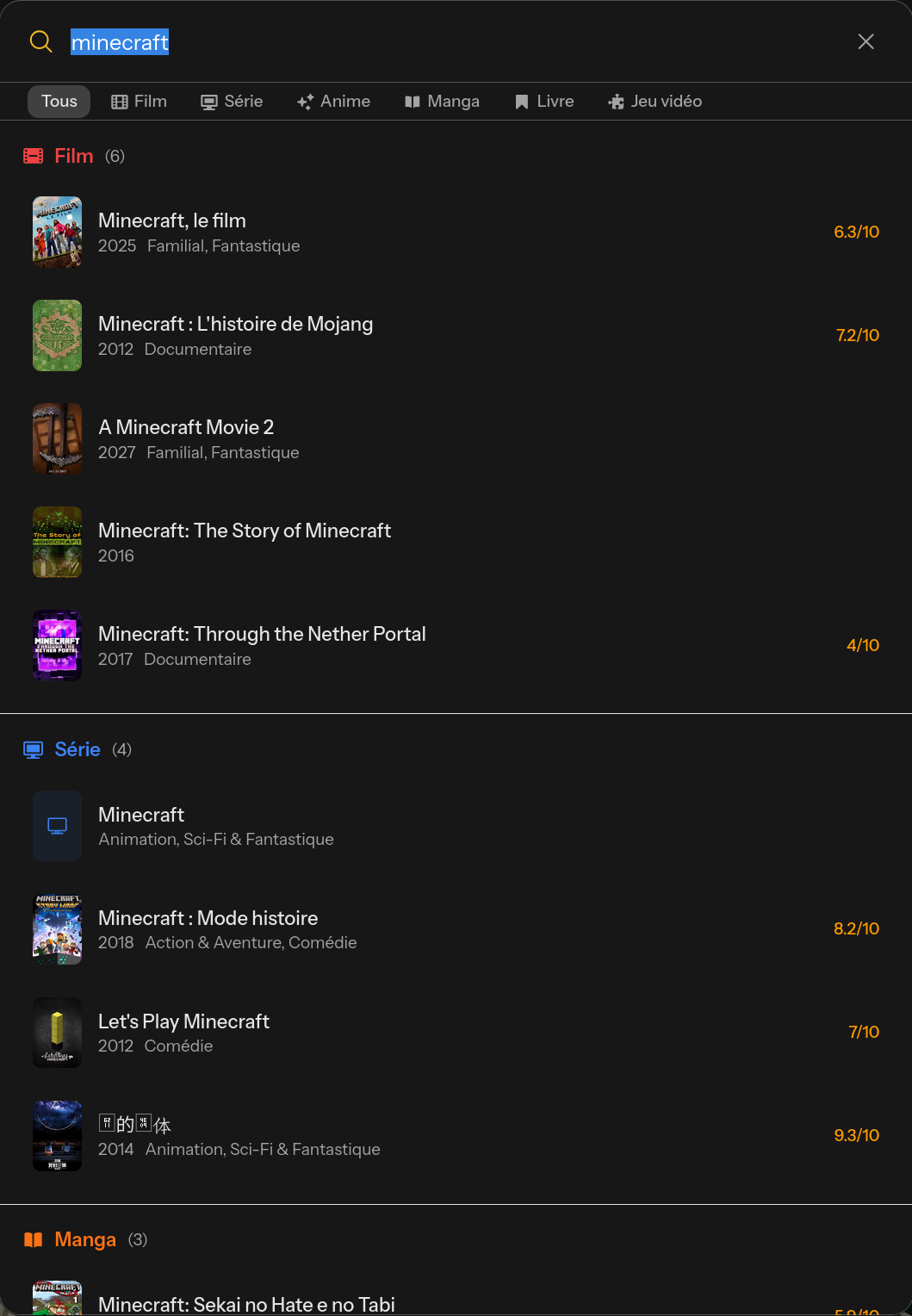 Elix Mediatheque - Suivi de films et series